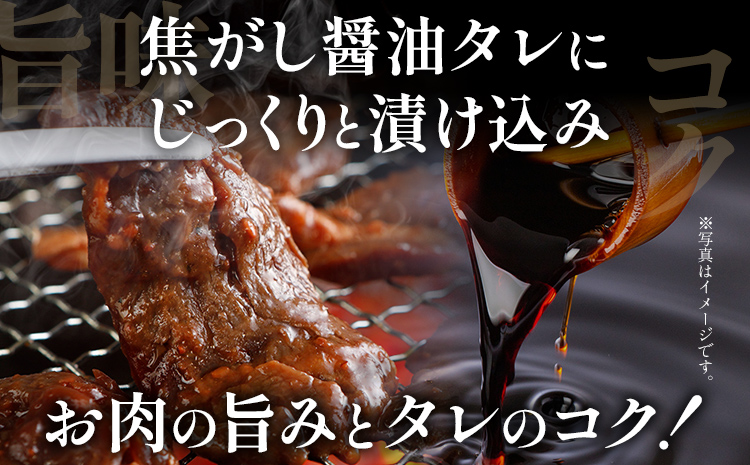 訳あり 希少部位 旨だれ 牛サガリ 800g 牛肉 味付け さがり 大容量 小分け 真空パック 本場のタレ 400g×2パック入 ハラミ BBQ キャンプ 牛ハラミ 焼くだけ 焼肉 ご飯がすすむ 晩御飯 甘口 丼 焼き肉 お家焼き肉