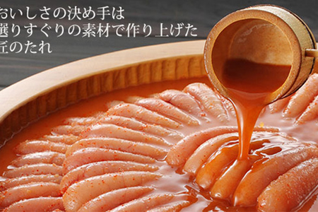 やまや 美味博多織 辛子明太子 350g 九州限定パッケージ 博多織 明太子 めんたいこ ご飯のお供 おつまみ 魚卵 福岡 海鮮 魚介 お取り寄せ グルメ 取り寄せ ギフト 贈り物 めんたい