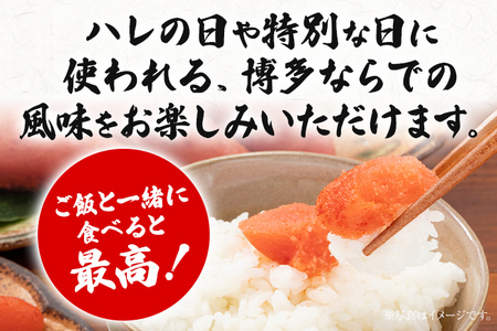 ふく富 千両滋味 あごだし明太子 170g 明太子 あごだし めんたいこ 福岡 冷凍 魚介類 魚介 海鮮 グルメ ご飯のお供 おつまみ 魚卵 白米 つぶつぶ ご当地グルメ 九州 明太茶漬け 博多