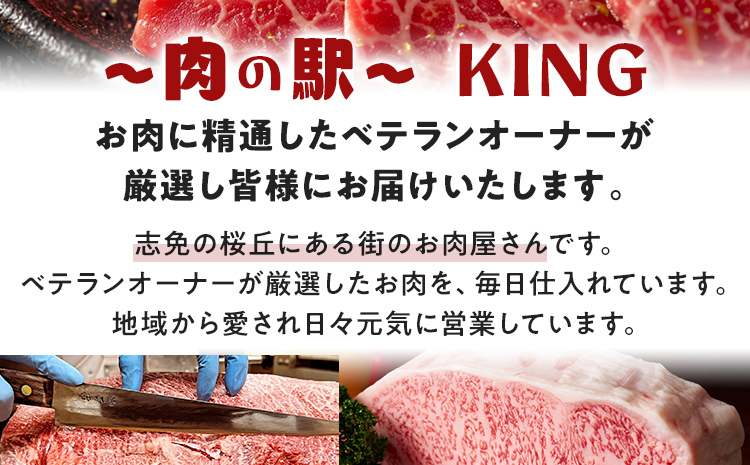 【博多和牛】 A4ランク以上 特選 もも スライス すき焼き しゃぶしゃぶ用 牛肉 肉 和牛 もも肉 モモ 1kg 福岡 ブランド牛 国産牛 お取り寄せグルメ 薄切り 鍋 すきやき お肉 精肉 スライス肉
