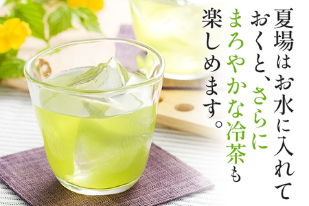 感謝の八女茶 30袋入 1つ3g 緑茶 八女茶 ティーバッグ お茶 ほのかな甘み 冷茶 水出し 感謝 ギフト 常備 ティーパック お湯 ティー プレゼント