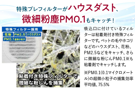 空気除菌装置「ライトニックＵＶ・パーソナル」（白） UV パーソナル 小型 コンパクト 卓上 除菌 ウイルス 対策 脱臭 PM2.5 花粉 日本製 オフィス デスク ハウスダスト 福岡 志免