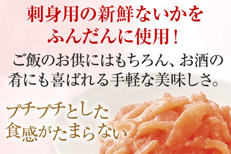 ふくや明太子セット 快（かい） 辛子明太子 数の子明太 博多 明太子 味の明太子 レギュラー ギフト 贈り物 贈答用 手土産 冷蔵 送料無料
