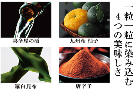 やまや 美味博多織 辛子明太子 350g 九州限定パッケージ 博多織 明太子 めんたいこ ご飯のお供 おつまみ 魚卵 福岡 海鮮 魚介 お取り寄せ グルメ 取り寄せ ギフト 贈り物 めんたい