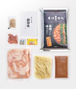 前田屋もつ鍋（味噌味）セット２人前 もつ モツ もつ鍋 モツ鍋 2人前 おすすめ 福岡県 志免町