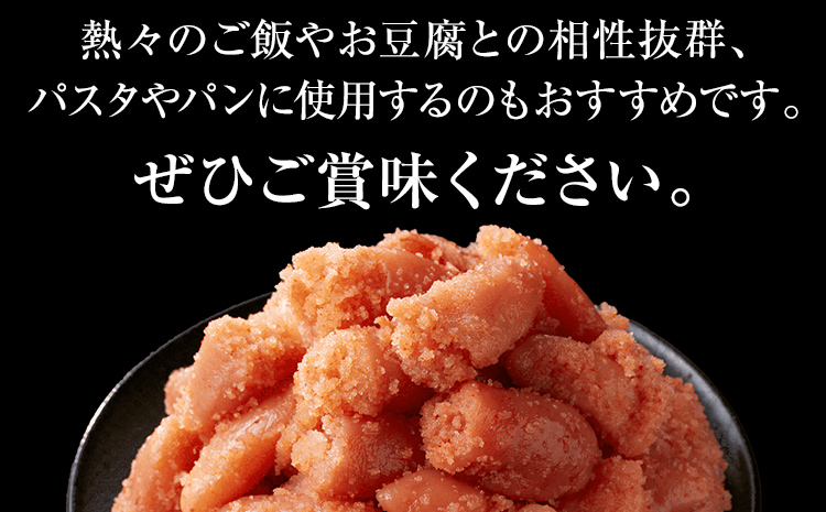 鳴海屋 無着色 あごだし 明太子 並切れ 1kg めんたいこ 明太 ふくや 切れ子 切子 九州 ご当地グルメ 福岡土産 ごはんのおとも 海鮮 魚介 魚卵 飛魚だし ご飯のお供 おつまみ 九州 お取り寄せ おにぎり パン パスタ アレンジ