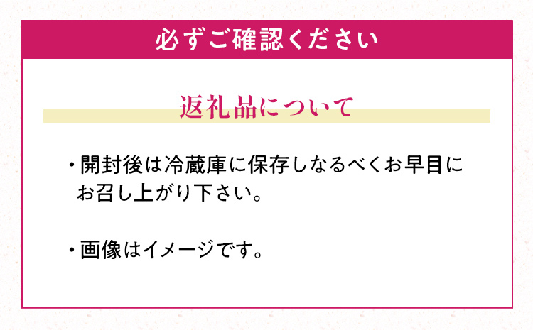 福岡産 あまおう 濃厚 フルーツソース 合計1.12kg (280g×4) イチゴ いちご 調味料 ソース 果物 フルーツ 送料無料