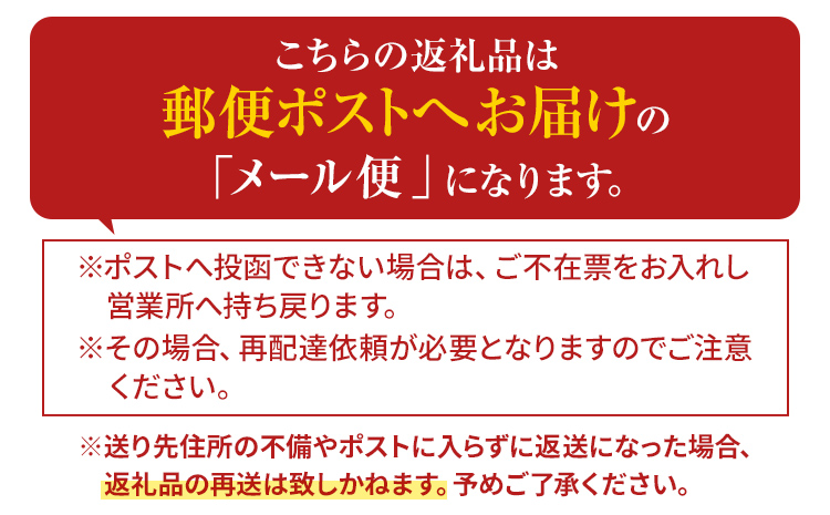 ネコポスでお届け！ 「一風堂」 とんこつ ラーメン 白丸・赤丸 豚骨ラーメン ストレート麺 お取り寄せグルメ お取り寄せ 福岡 お土産 九州 ご当地グルメ 福岡土産 取り寄せ グルメ 福岡県 食品 メール便（ポスト投函）