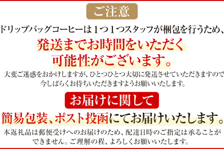 コーヒー豆 グァテマラ アンティグア レタナ農園 イエローブルボン 100g お試し 自家焙煎 ドリンク 飲料