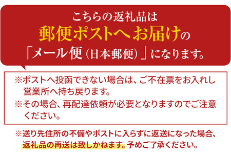 焼き海苔 福岡有明のり 全形10枚 お試し ポッキリ 海苔 のり 有明海 買い回り ノリ 板海苔 焼のり おにぎり ラーメン 手巻き寿司 巻き寿司 有明海 送料無料 お取り寄せ 福岡 お土産 九州 福岡土産 グルメ メール便 ポスト投函