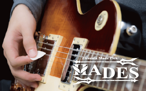 ジルコニアセラミック製ピック「HADES～ハデス～」 PM001-1