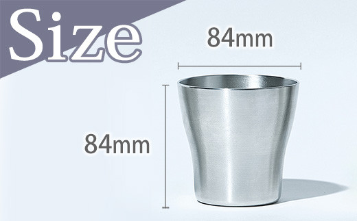 【アトラス化成】スズ製 タンブラー M(300ml) 1個 桐箱入 AT009-1 ～ 錫 スズ 酒器 SUZU 100% INJECTION MOLDING MADE IN JAPAN ～