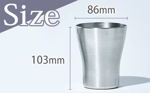 【アトラス化成】スズ製 タンブラー L(360ml) 1個 桐箱入 AT011-1 ～ 錫 スズ 酒器 SUZU 100% INJECTION MOLDING MADE IN JAPAN ～