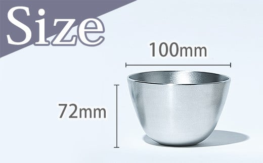【アトラス化成】スズ製 酒器 丸口 1個 桐箱入 AT013-1 ～ 錫 スズ 酒器 SUZU 100% INJECTION MOLDING MADE IN JAPAN ～