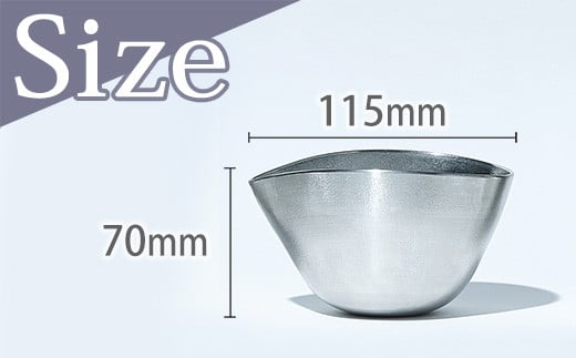 【アトラス化成】スズ製 酒器 片口 1個 桐箱入 AT014-1 ～ 錫 スズ 酒器 SUZU 100% INJECTION MOLDING MADE IN JAPAN ～