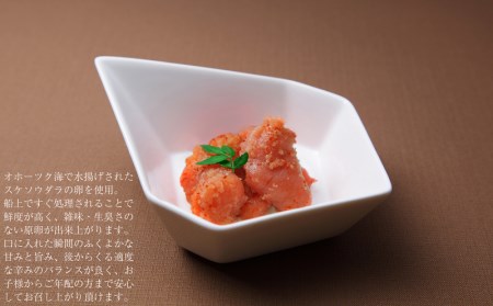 無着色辛子明太子並切れ400g EN001-1