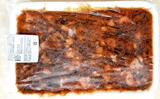 ピリ辛めんたい昆布 1kg EN005-1