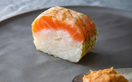 ［ 清広食品 ］ 清広 の 国産 鮭 寿司 1本 KY005-2