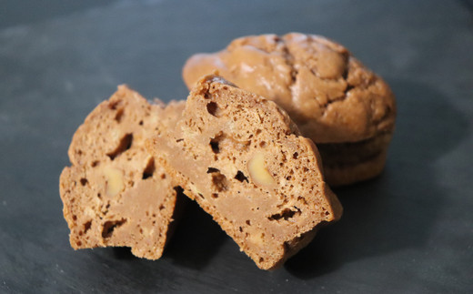 ［パティスリーアンサンブル］【 愛犬用 】キャロブ バナナ ケーキ 10個 PA005-1