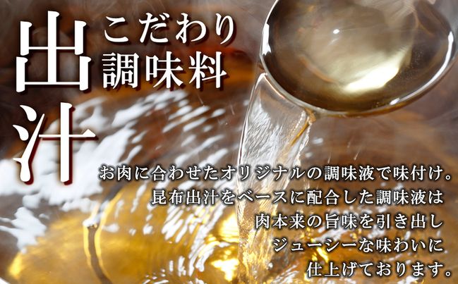 黒毛和牛 切り落とし 1.2kg ( 400g × 3パック ) 昆布出汁仕上げ SF067-2