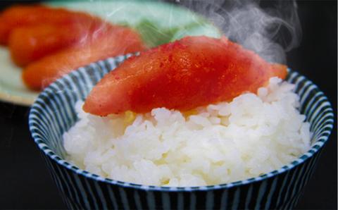 ［あずまや］博多あばれもん明太子 900g(300g×3) AZ005-1