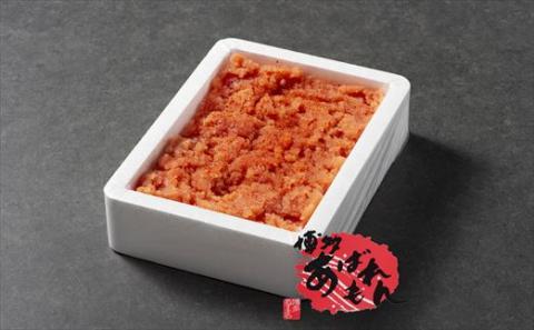 ［あずまや］博多あばれもん明太子 徳用 並切 700g AZ001-1