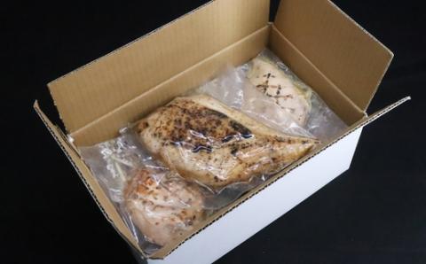 はかた地どり 炭火焼き ローストチキン 1kg SF021-1