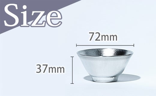 【アトラス化成】スズ製 酒器セット（片口1個＋お猪口(おちょこ)2個） 桐箱入 AT017-1 ～ 錫 スズ 酒器 SUZU 100% INJECTION MOLDING MADE IN JAPAN ～