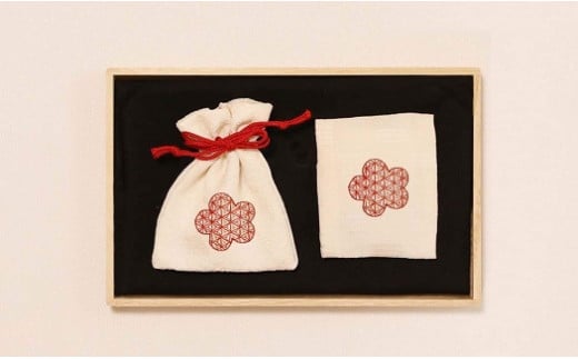 世界でひとつあなただけの香り 華笑み香 オリジナルオーダーメイド 匂い袋 (単品) HE001-1