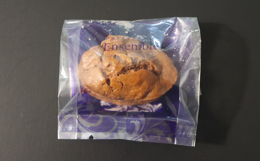 ［パティスリーアンサンブル］【 愛犬用 】キャロブ バナナ ケーキ 10個 PA005-1