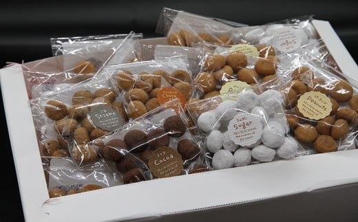 ［ YUZUKA ］ おからクッキー 詰め合わせ 20袋 YZ007-1