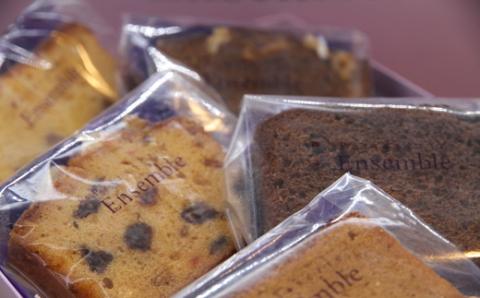 ［パティスリーアンサンブル］テリーヌショコラとパウンドケーキのセット PA001-1