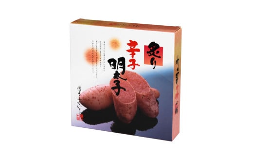 ［ 博多ふくいち ］ご贈答用「炙り辛子明太子」380g(桶入り) HF017-1