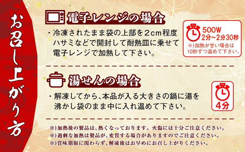 【 焼肉 玄風館 】 国産 牛すじ串 炭火焼き 5本入×5パック KR001-1