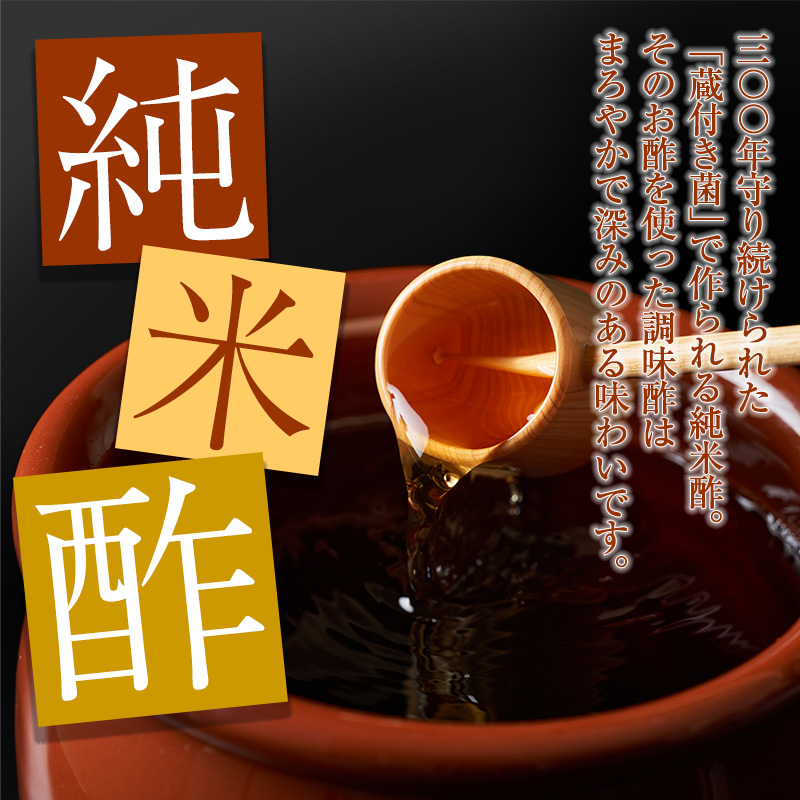 ［ 清広食品 ］そのままお召し上がりいただける！清広の極み鯖フィレ KY013-1