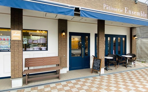 ［パティスリーアンサンブル］【須恵町コラボ】 カネシチの みたらし 醤油プリン と 仙之助の 熟成塩プリン 詰め合わせ セット 8個 PA007-1