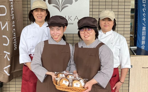 ［ YUZUKA ］ 特製 冷凍 クッキー シュークリーム 12個 YZ010-1