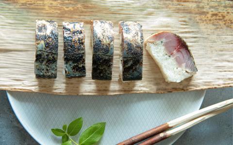 ［ 清広食品 ］ 清広 の さば寿司 ・ 炙りさば寿司 食べ比べ セット KY003-1