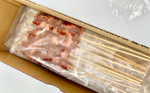 牛中落ちカルビ串 30本 ST002-1