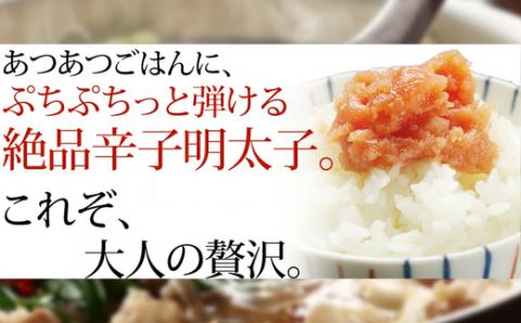 ［博多若杉］通販累計400万食突破！博多若杉 国産牛もつ鍋(4～5人前)＋明太子500gセット WK002-1