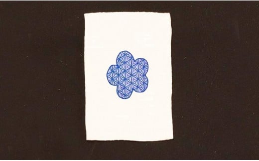 須恵町の香り 華笑み香 オリジナル 匂い袋 (単品) HE003-1