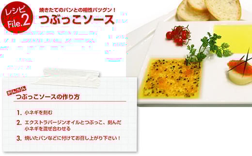 ［ 博多ふくいち ］ご家庭用「辛子明太子バラコ」つぶっこ500g HF025-1