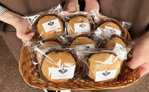 ［ YUZUKA ］ 特製 冷凍 クッキー シュークリーム 8個 YZ003-2