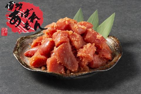 ［あずまや］博多あばれもん明太子 徳用切子 1kg AZ002-1