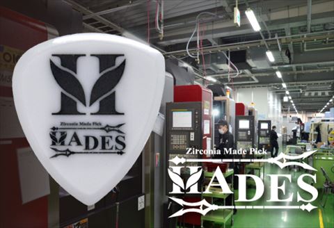 ジルコニアセラミック製ピック「HADES～ハデス～」 PM001-1