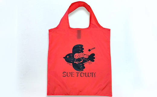 須恵町 ノベルティグッズ エコバッグ SE010-1