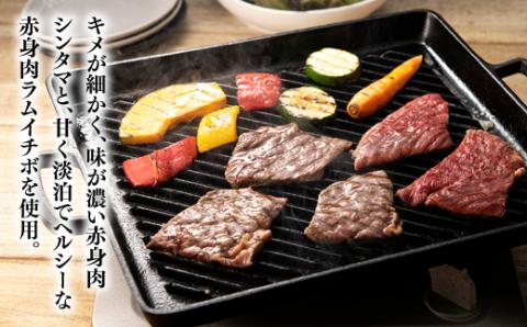 CF014.博多和牛赤身焼肉（定期便：全3回）