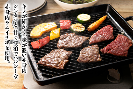 JB029.博多和牛赤身焼き肉（定期便：全６回）