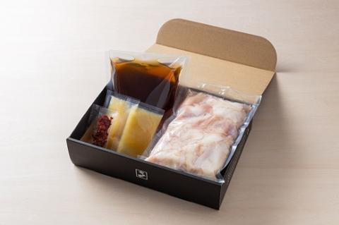 AB291.【博多もつ鍋やま中】もつ鍋しょうゆ味（1.5～2人前）