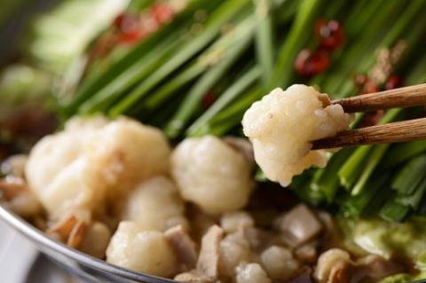 AD079.【芳々亭】もつ鍋2～3人前セット（味噌味）